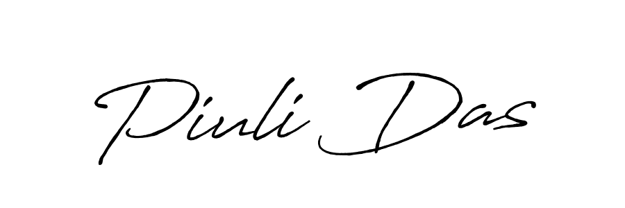 Make a beautiful signature design for name Piuli Das. With this signature (Antro_Vectra_Bolder) style, you can create a handwritten signature for free. Piuli Das signature style 7 images and pictures png