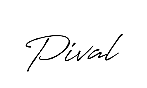 Make a beautiful signature design for name Pival. With this signature (Antro_Vectra_Bolder) style, you can create a handwritten signature for free. Pival signature style 7 images and pictures png