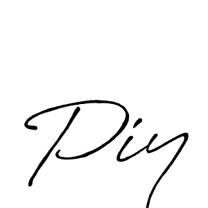 Also we have Piy name is the best signature style. Create professional handwritten signature collection using Antro_Vectra_Bolder autograph style. Piy signature style 7 images and pictures png