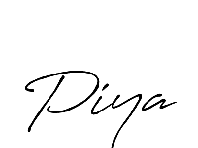 Use a signature maker to create a handwritten signature online. With this signature software, you can design (Antro_Vectra_Bolder) your own signature for name Piya. Piya signature style 7 images and pictures png