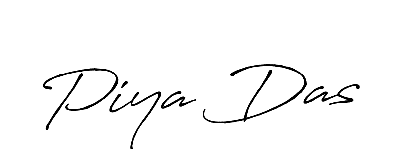 Also we have Piya Das name is the best signature style. Create professional handwritten signature collection using Antro_Vectra_Bolder autograph style. Piya Das signature style 7 images and pictures png