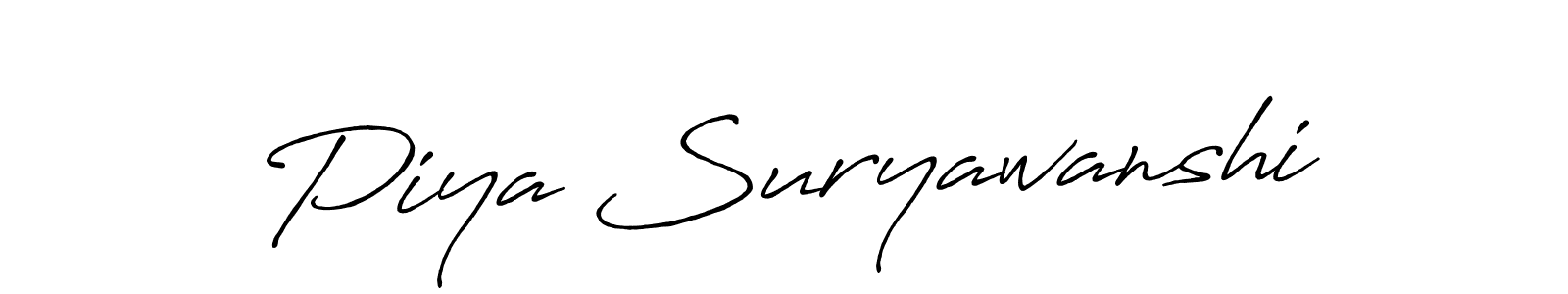 How to make Piya Suryawanshi signature? Antro_Vectra_Bolder is a professional autograph style. Create handwritten signature for Piya Suryawanshi name. Piya Suryawanshi signature style 7 images and pictures png