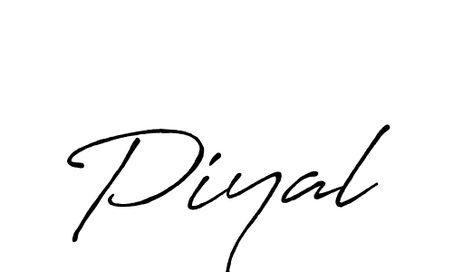 Use a signature maker to create a handwritten signature online. With this signature software, you can design (Antro_Vectra_Bolder) your own signature for name Piyal. Piyal signature style 7 images and pictures png