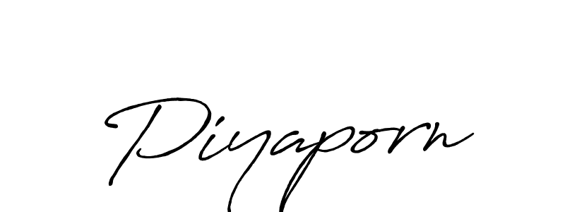 You should practise on your own different ways (Antro_Vectra_Bolder) to write your name (Piyaporn) in signature. don't let someone else do it for you. Piyaporn signature style 7 images and pictures png