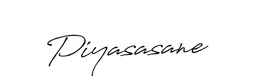 Make a beautiful signature design for name Piyasasane. Use this online signature maker to create a handwritten signature for free. Piyasasane signature style 7 images and pictures png