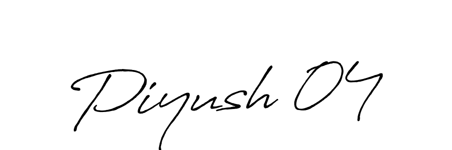 Once you've used our free online signature maker to create your best signature Antro_Vectra_Bolder style, it's time to enjoy all of the benefits that Piyush 04 name signing documents. Piyush 04 signature style 7 images and pictures png