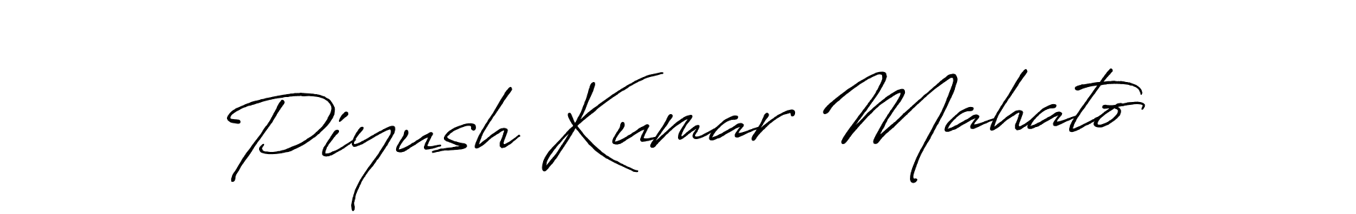 Best and Professional Signature Style for Piyush Kumar Mahato. Antro_Vectra_Bolder Best Signature Style Collection. Piyush Kumar Mahato signature style 7 images and pictures png