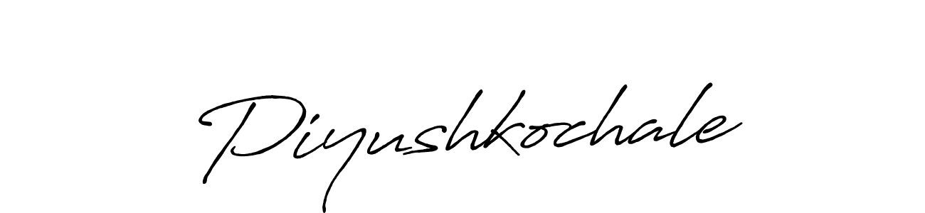 This is the best signature style for the Piyushkochale name. Also you like these signature font (Antro_Vectra_Bolder). Mix name signature. Piyushkochale signature style 7 images and pictures png