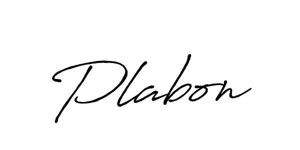 You should practise on your own different ways (Antro_Vectra_Bolder) to write your name (Plabon) in signature. don't let someone else do it for you. Plabon signature style 7 images and pictures png