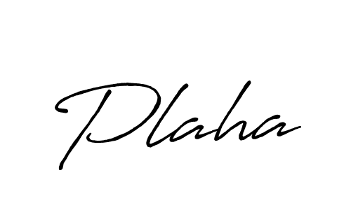 You should practise on your own different ways (Antro_Vectra_Bolder) to write your name (Plaha) in signature. don't let someone else do it for you. Plaha signature style 7 images and pictures png