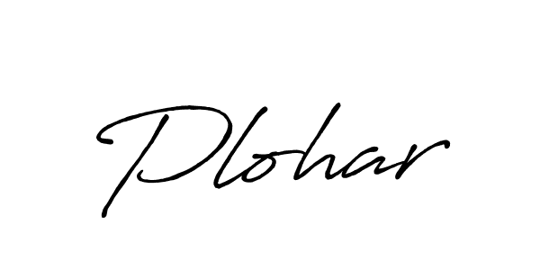 Similarly Antro_Vectra_Bolder is the best handwritten signature design. Signature creator online .You can use it as an online autograph creator for name Plohar. Plohar signature style 7 images and pictures png