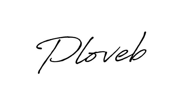 Create a beautiful signature design for name Ploveb. With this signature (Antro_Vectra_Bolder) fonts, you can make a handwritten signature for free. Ploveb signature style 7 images and pictures png
