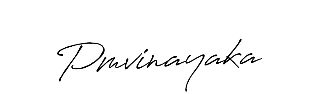 You should practise on your own different ways (Antro_Vectra_Bolder) to write your name (Pmvinayaka) in signature. don't let someone else do it for you. Pmvinayaka signature style 7 images and pictures png