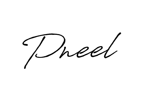 Also You can easily find your signature by using the search form. We will create Pneel name handwritten signature images for you free of cost using Antro_Vectra_Bolder sign style. Pneel signature style 7 images and pictures png