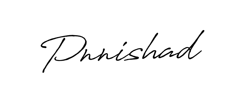 You should practise on your own different ways (Antro_Vectra_Bolder) to write your name (Pnnishad) in signature. don't let someone else do it for you. Pnnishad signature style 7 images and pictures png