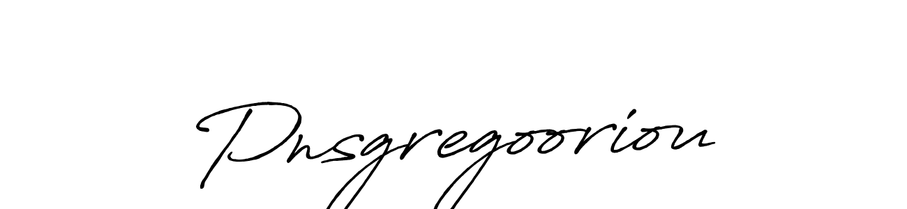 How to make Pnsgregooriou signature? Antro_Vectra_Bolder is a professional autograph style. Create handwritten signature for Pnsgregooriou name. Pnsgregooriou signature style 7 images and pictures png