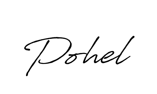 Best and Professional Signature Style for Pohel. Antro_Vectra_Bolder Best Signature Style Collection. Pohel signature style 7 images and pictures png