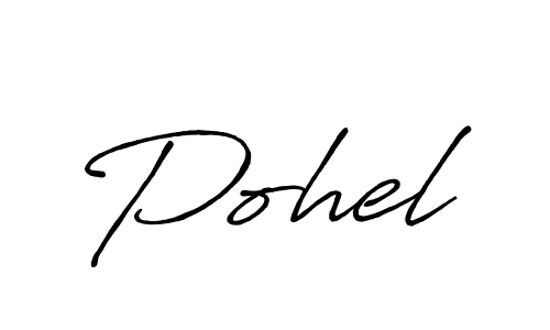 Pohel stylish signature style. Best Handwritten Sign (Antro_Vectra_Bolder) for my name. Handwritten Signature Collection Ideas for my name Pohel. Pohel signature style 7 images and pictures png