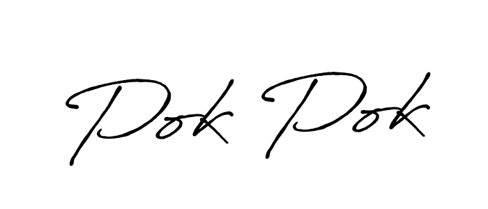 How to make Pok Pok name signature. Use Antro_Vectra_Bolder style for creating short signs online. This is the latest handwritten sign. Pok Pok signature style 7 images and pictures png