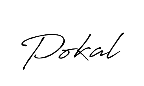 Make a beautiful signature design for name Pokal. With this signature (Antro_Vectra_Bolder) style, you can create a handwritten signature for free. Pokal signature style 7 images and pictures png