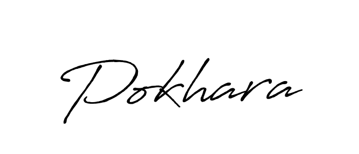 Similarly Antro_Vectra_Bolder is the best handwritten signature design. Signature creator online .You can use it as an online autograph creator for name Pokhara. Pokhara signature style 7 images and pictures png