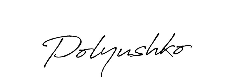 Use a signature maker to create a handwritten signature online. With this signature software, you can design (Antro_Vectra_Bolder) your own signature for name Polyushko. Polyushko signature style 7 images and pictures png