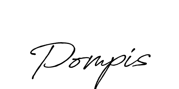 Create a beautiful signature design for name Pompis. With this signature (Antro_Vectra_Bolder) fonts, you can make a handwritten signature for free. Pompis signature style 7 images and pictures png