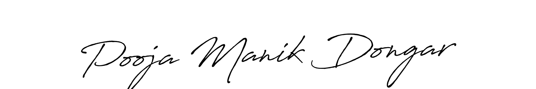 Use a signature maker to create a handwritten signature online. With this signature software, you can design (Antro_Vectra_Bolder) your own signature for name Pooja Manik Dongar. Pooja Manik Dongar signature style 7 images and pictures png