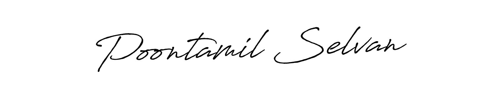 Best and Professional Signature Style for Poontamil Selvan. Antro_Vectra_Bolder Best Signature Style Collection. Poontamil Selvan signature style 7 images and pictures png