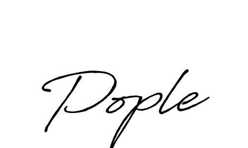 Also we have Pople name is the best signature style. Create professional handwritten signature collection using Antro_Vectra_Bolder autograph style. Pople signature style 7 images and pictures png