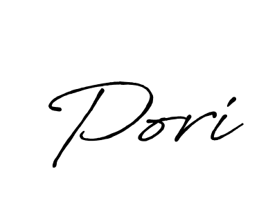 It looks lik you need a new signature style for name Pori. Design unique handwritten (Antro_Vectra_Bolder) signature with our free signature maker in just a few clicks. Pori signature style 7 images and pictures png