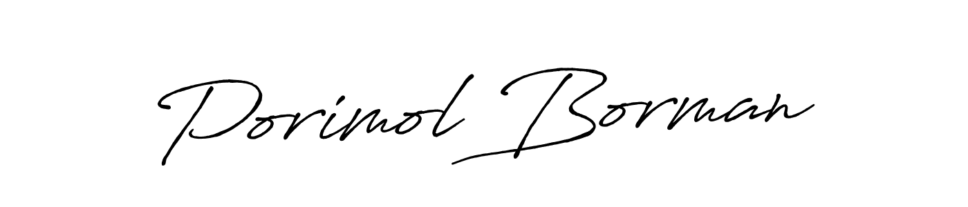 Use a signature maker to create a handwritten signature online. With this signature software, you can design (Antro_Vectra_Bolder) your own signature for name Porimol Borman. Porimol Borman signature style 7 images and pictures png