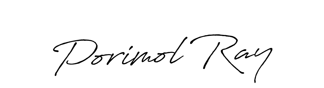 You should practise on your own different ways (Antro_Vectra_Bolder) to write your name (Porimol Ray) in signature. don't let someone else do it for you. Porimol Ray signature style 7 images and pictures png