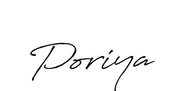 Similarly Antro_Vectra_Bolder is the best handwritten signature design. Signature creator online .You can use it as an online autograph creator for name Poriya. Poriya signature style 7 images and pictures png