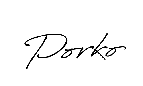 How to make Porko signature? Antro_Vectra_Bolder is a professional autograph style. Create handwritten signature for Porko name. Porko signature style 7 images and pictures png