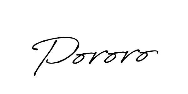 Design your own signature with our free online signature maker. With this signature software, you can create a handwritten (Antro_Vectra_Bolder) signature for name Pororo. Pororo signature style 7 images and pictures png