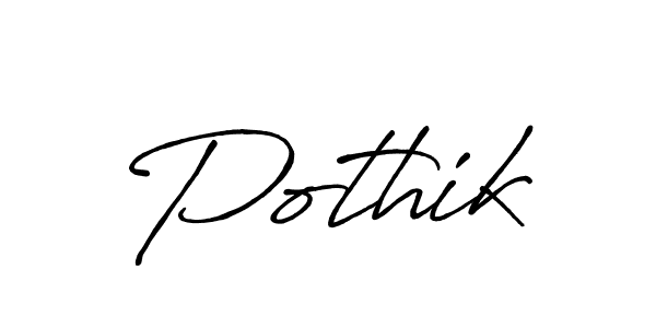 Pothik stylish signature style. Best Handwritten Sign (Antro_Vectra_Bolder) for my name. Handwritten Signature Collection Ideas for my name Pothik. Pothik signature style 7 images and pictures png