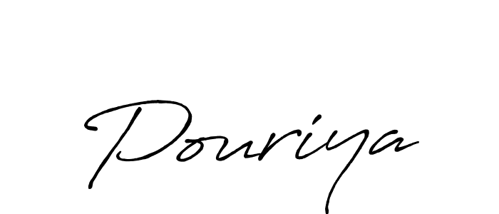 Also we have Pouriya name is the best signature style. Create professional handwritten signature collection using Antro_Vectra_Bolder autograph style. Pouriya signature style 7 images and pictures png