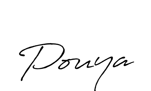 Make a beautiful signature design for name Pouya. With this signature (Antro_Vectra_Bolder) style, you can create a handwritten signature for free. Pouya signature style 7 images and pictures png