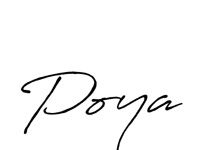 if you are searching for the best signature style for your name Poya. so please give up your signature search. here we have designed multiple signature styles  using Antro_Vectra_Bolder. Poya signature style 7 images and pictures png