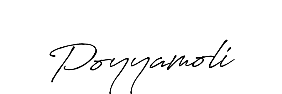 Check out images of Autograph of Poyyamoli name. Actor Poyyamoli Signature Style. Antro_Vectra_Bolder is a professional sign style online. Poyyamoli signature style 7 images and pictures png