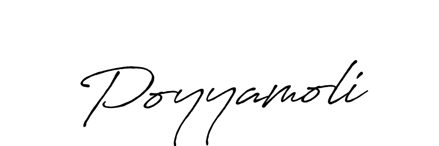 Check out images of Autograph of Poyyamoli name. Actor Poyyamoli Signature Style. Antro_Vectra_Bolder is a professional sign style online. Poyyamoli signature style 7 images and pictures png