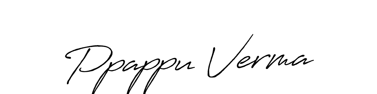 You can use this online signature creator to create a handwritten signature for the name Ppappu Verma. This is the best online autograph maker. Ppappu Verma signature style 7 images and pictures png