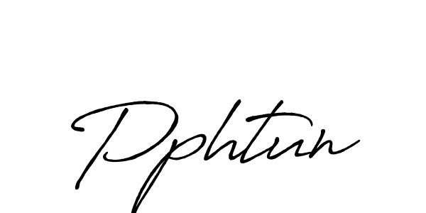 Pphtun stylish signature style. Best Handwritten Sign (Antro_Vectra_Bolder) for my name. Handwritten Signature Collection Ideas for my name Pphtun. Pphtun signature style 7 images and pictures png