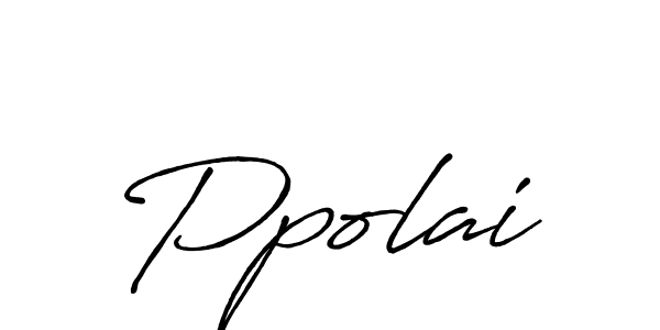 You should practise on your own different ways (Antro_Vectra_Bolder) to write your name (Ppolai) in signature. don't let someone else do it for you. Ppolai signature style 7 images and pictures png