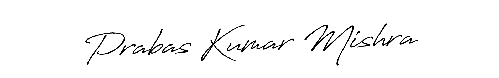 Best and Professional Signature Style for Prabas Kumar Mishra. Antro_Vectra_Bolder Best Signature Style Collection. Prabas Kumar Mishra signature style 7 images and pictures png