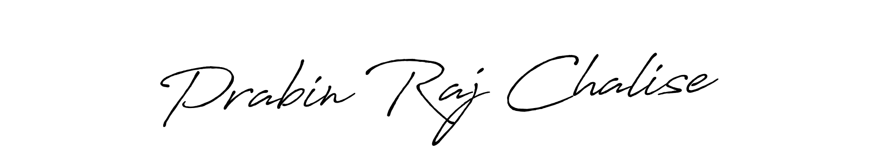 Use a signature maker to create a handwritten signature online. With this signature software, you can design (Antro_Vectra_Bolder) your own signature for name Prabin Raj Chalise. Prabin Raj Chalise signature style 7 images and pictures png