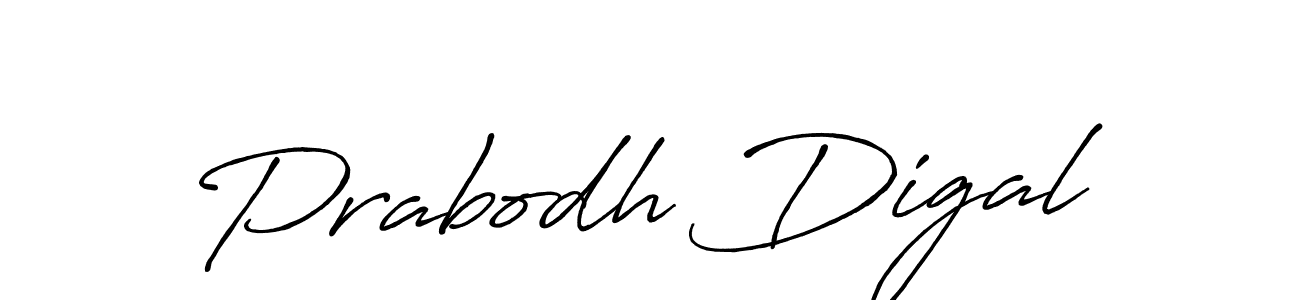Make a beautiful signature design for name Prabodh Digal. With this signature (Antro_Vectra_Bolder) style, you can create a handwritten signature for free. Prabodh Digal signature style 7 images and pictures png