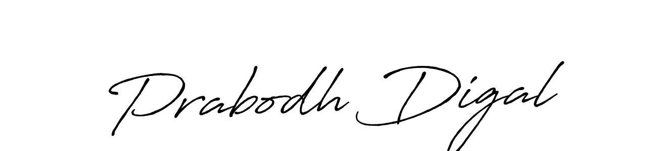 Make a beautiful signature design for name Prabodh Digal. With this signature (Antro_Vectra_Bolder) style, you can create a handwritten signature for free. Prabodh Digal signature style 7 images and pictures png