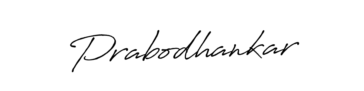 See photos of Prabodhankar official signature by Spectra . Check more albums & portfolios. Read reviews & check more about Antro_Vectra_Bolder font. Prabodhankar signature style 7 images and pictures png